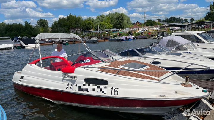 Regal 2150