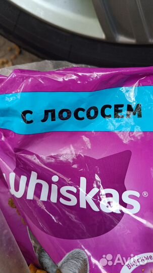 Сухой корм для кошек вискас