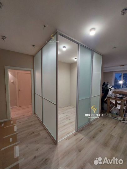 Перегородка для зонирования