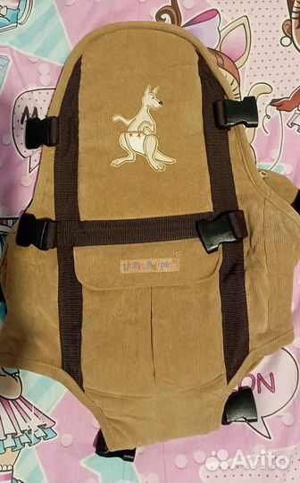 Продам переноску 