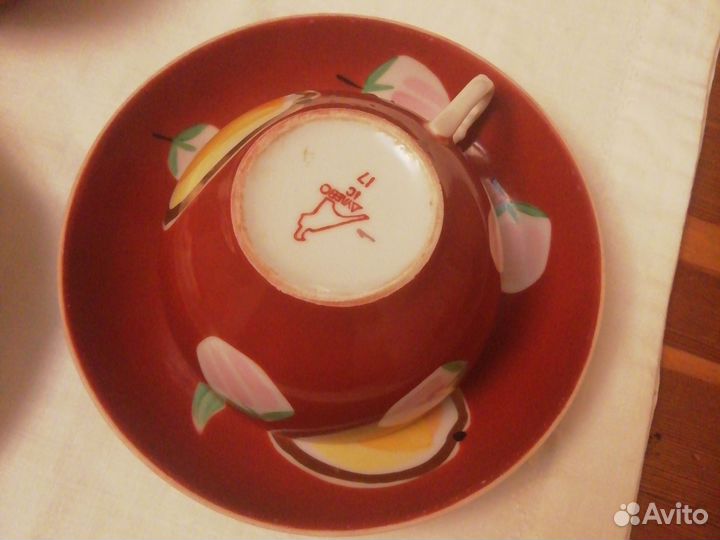 Сервиз чайный 1974год Дулево Золотое яблоко