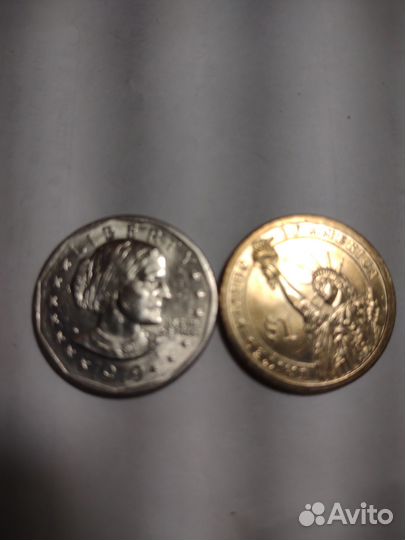 Квотеры- штаты парки