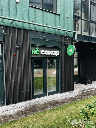 Льняное масло