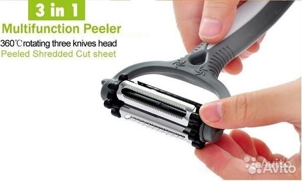 Овощечистка с тремя поворотными лезвиями