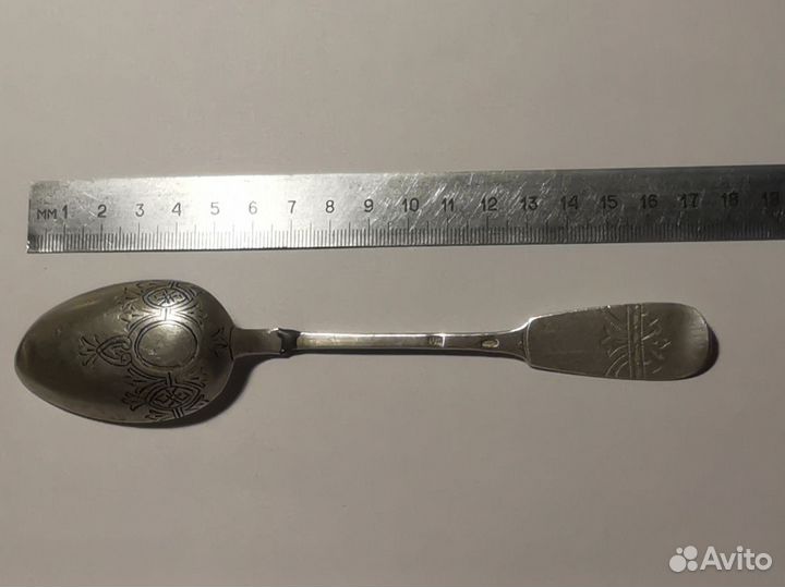 Десертная ложка царская Россия