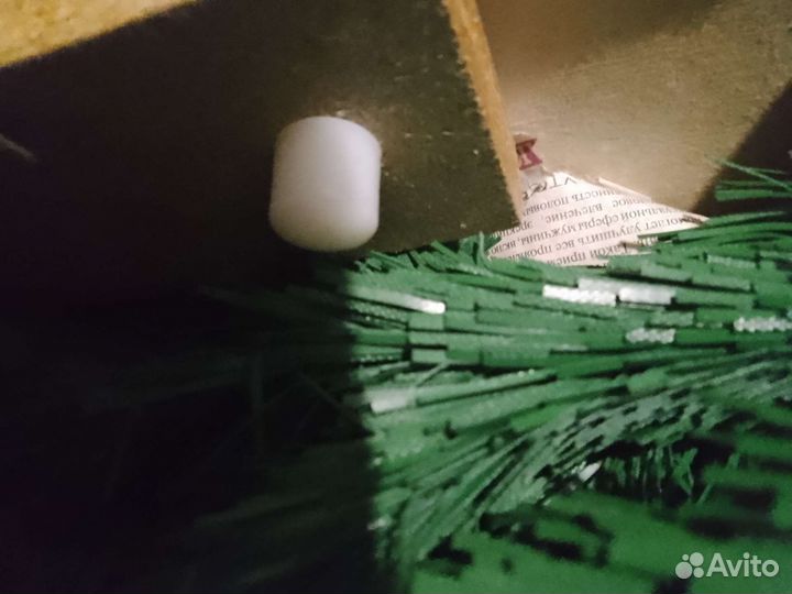 Ёлка двухметровая СССР новая