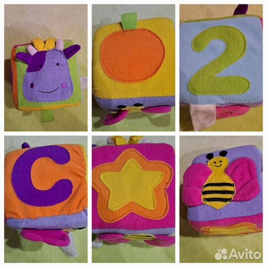 Мягкие кубики большие