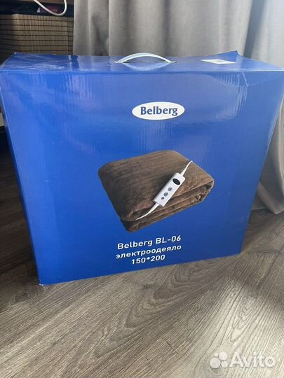 Электроодеяло