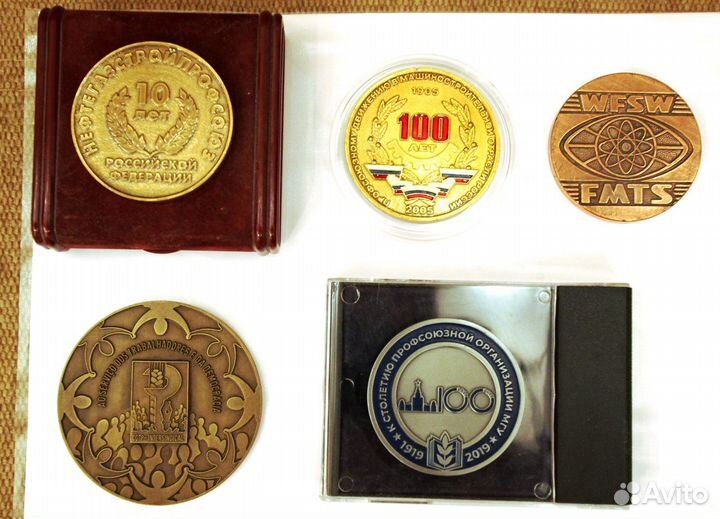 Настольные медали. Профсоюзы