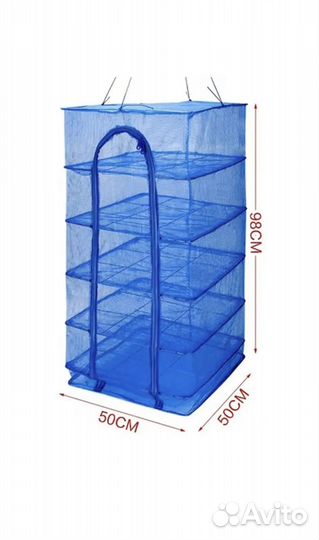 Подвесная сетка сушилка для рыбы овощей фруктов