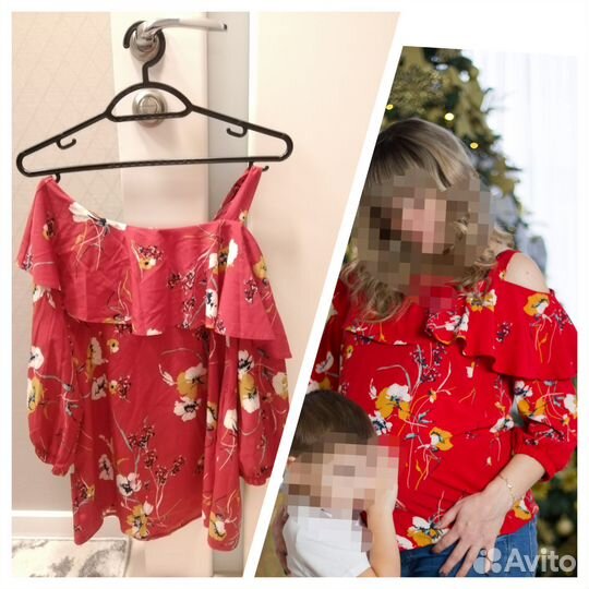 Вещи для беременных I love mum пакетом