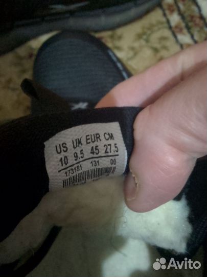 Кроссовки мужские зимние 45 р