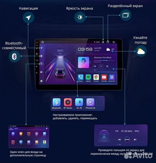 Андроид магнитола Mitcubishi Lancer X 2008+ 2\32