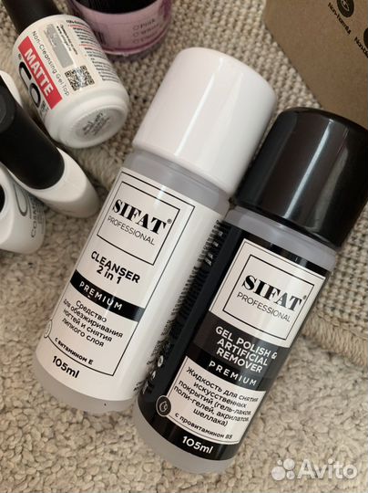 Набор для маникюра гель лак