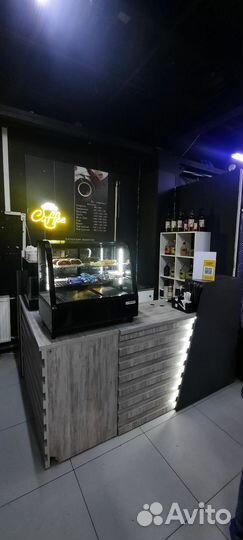 Кофе с собой