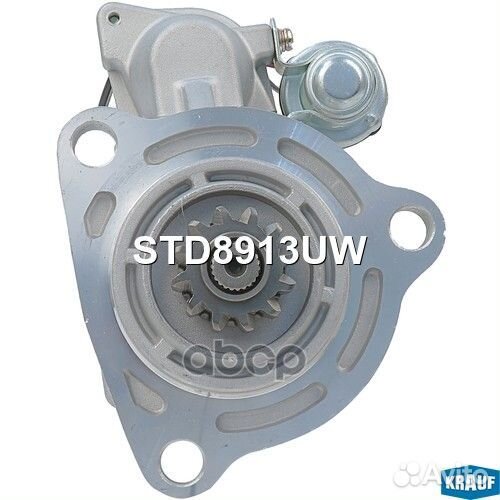 Стартер STD8913UW Krauf