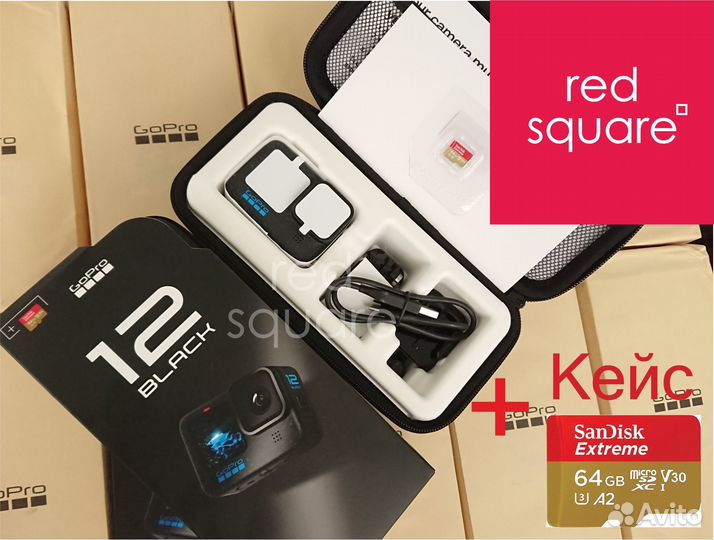 GoPro Hero 12 с кейсом + SD SanDisk U3 64Gb