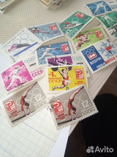 Почтовые марки СССР