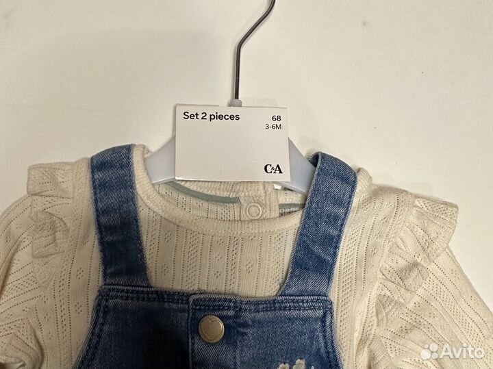 Детская одежда из Европы