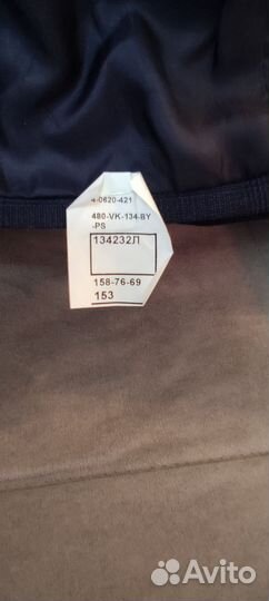 Пиджак школьный для мальчика 158