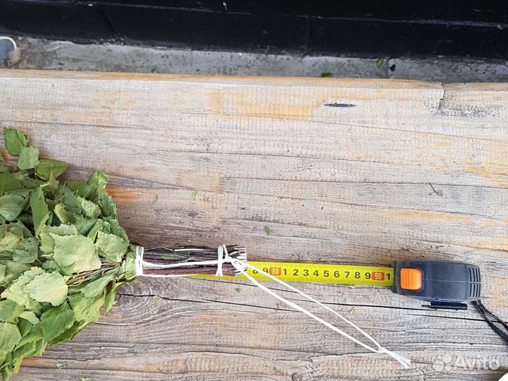 Веники для бани