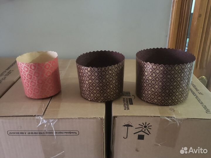 Форма для выпечки куличей