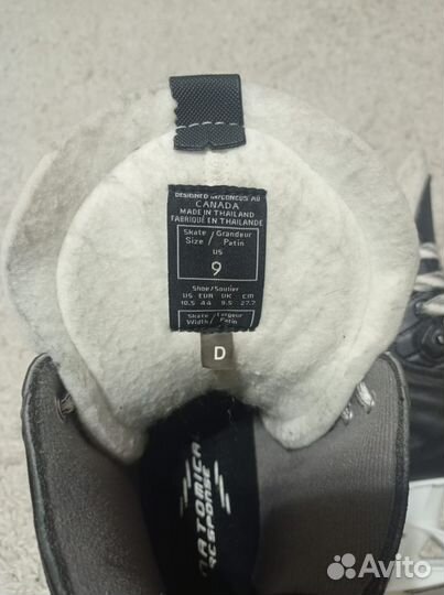 Коньки хоккейные