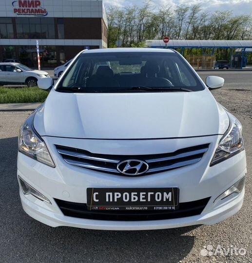 Hyundai Solaris 1.6 AT, 2016, 131 000 км