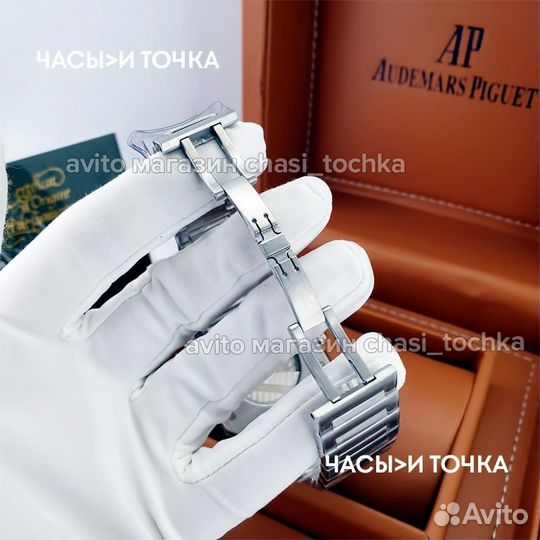 Наручные часы Bvlgari Octo