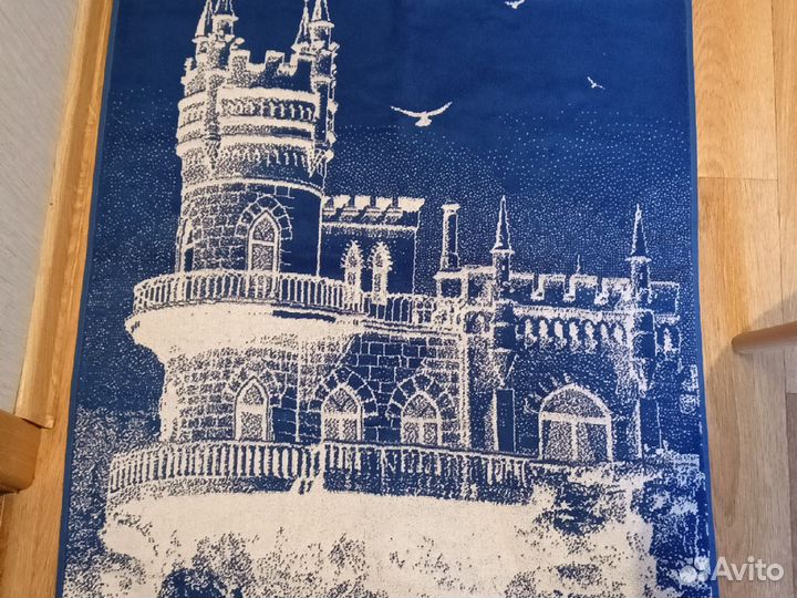 Большое махровое полотенце «Крым», 140 х 70
