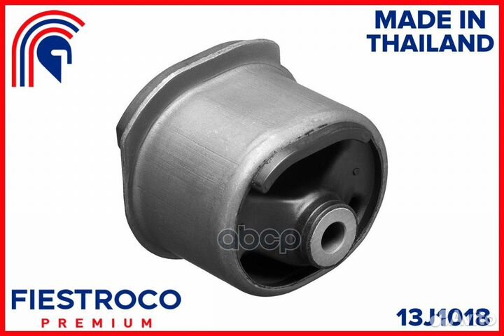 Картридж опоры двигателя toyota Corolla Altis N