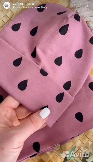 Шапка и снуд