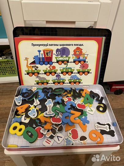 Maцифры магнитные и счет 3+ Magneticus