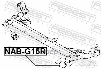 Сайлент-блок nab-g15r Febest