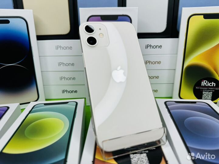 iPhone 12 mini, 256 ГБ