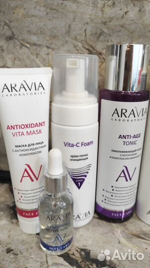 Набор косметики все что на фото Аравия