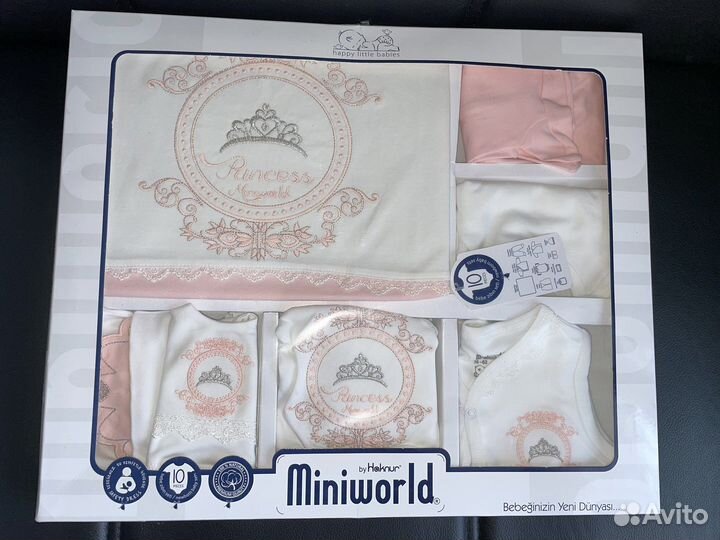 Набор для выписки новорожденного