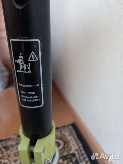 Самокат детский двухколесный бу