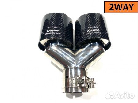 Насадка Akrapovic style двойная с карбоном 63/89