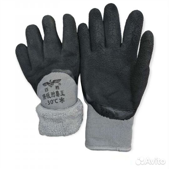 Перчатки утепленные -30 черные с мехом