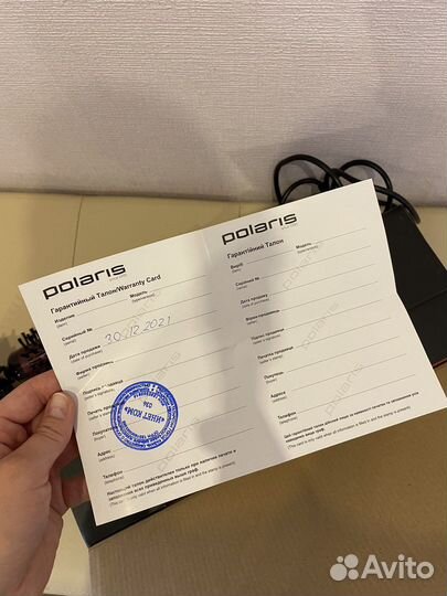 Фен-щетка Polaris PHS 1020RK, бордовый