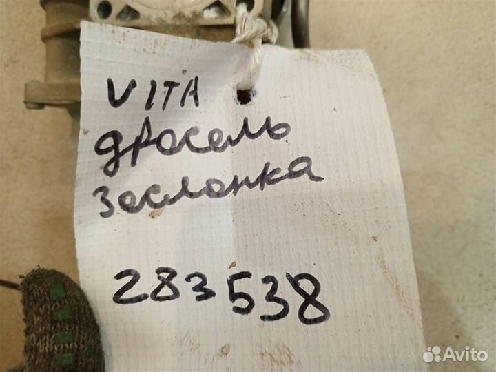 Заслонка дроссельная FAW Vita 2007-2010
