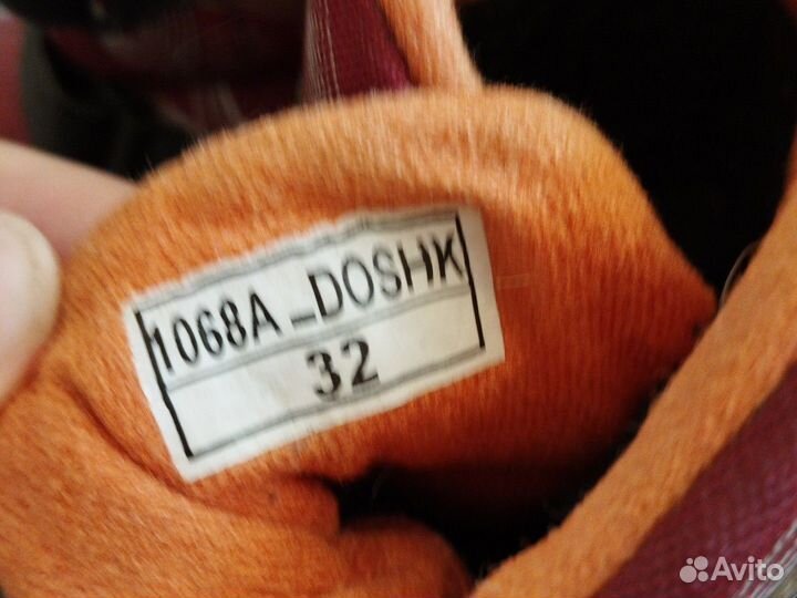 Резиновые сапоги для девочки 32