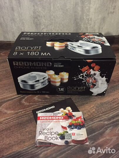 Йогуртница Redmond