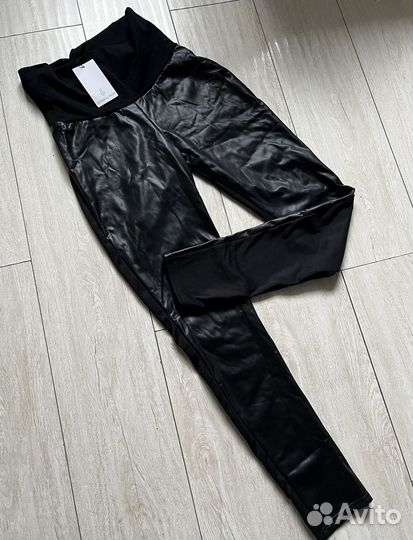 Одежда для беременных 46 48 пакет