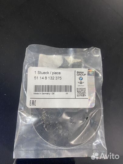 Эмблема bmw на капот E46