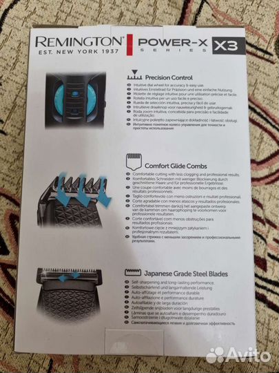 Remington power-x series x3 hc3000