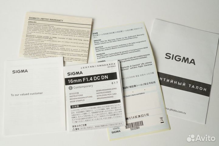 Объектив sigma 16mm f1.4 sony e