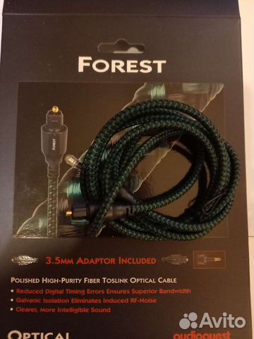 Оптоволоконный кабель 1,5 метра для TV/аудиосистем