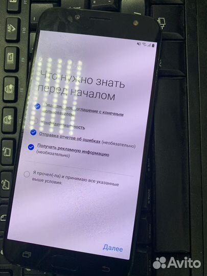 Samsung Galaxy J7 (2017), 3/16 ГБ